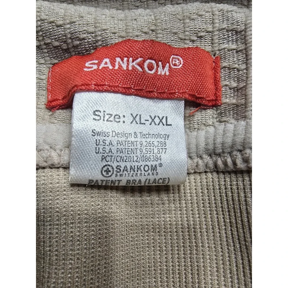 Sankom Patent Lace Bra Beige‎ Nude Posture Support Wireless Bralette XL-XXL